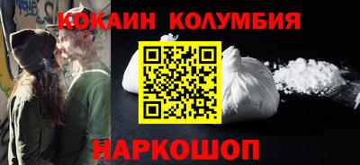 спиды Среднеуральск