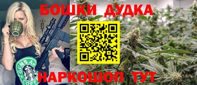 спиды Среднеуральск