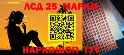 спиды Среднеуральск