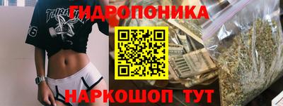 амф Ставрополь