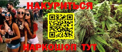 спиды Среднеуральск