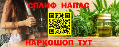 амф Ставрополь