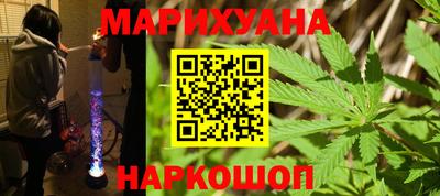 спиды Среднеуральск