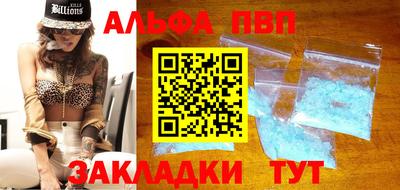 спиды Среднеуральск