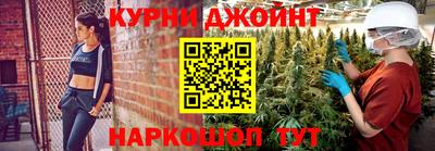 амф Ставрополь
