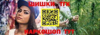 амф Ставрополь