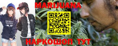 амф Ставрополь