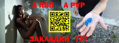 спиды Среднеуральск