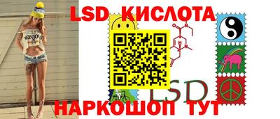 спиды Среднеуральск