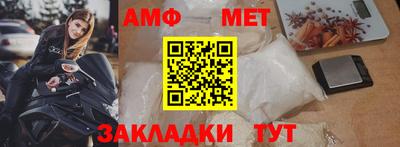 спиды Среднеуральск