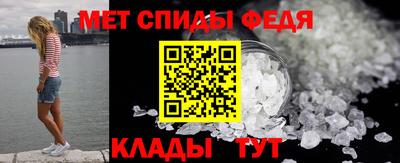 спиды Среднеуральск