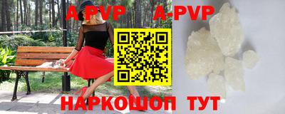 спиды Среднеуральск