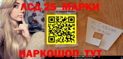 спиды Среднеуральск