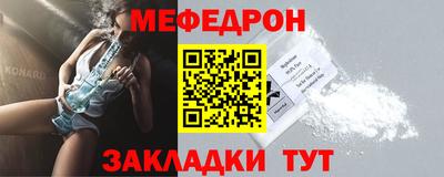 спиды Среднеуральск